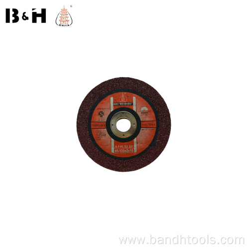 Type 41 Cutting Wheel